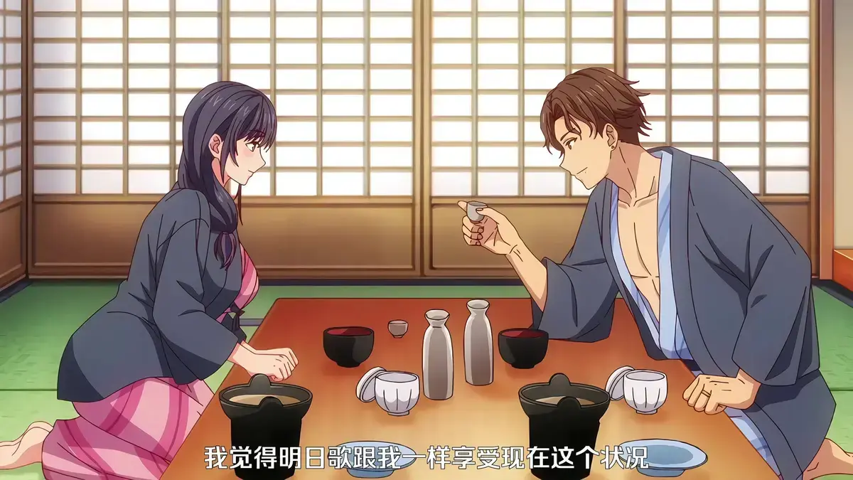 《夫妇联欢～回不去的夜晚》全集中字版在线看 - 夫妇联欢～回不去的夜晚高清无删减 - 免费观看完整剧情