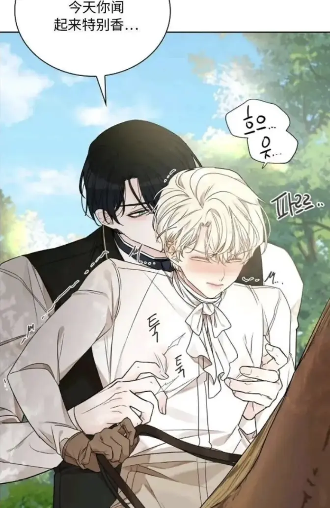 《蛇窟》1080P高清画质全集免费看-樱花动漫《蛇窟》漫画下拉式阅读-夸克/迅雷/百度网盘资源下载