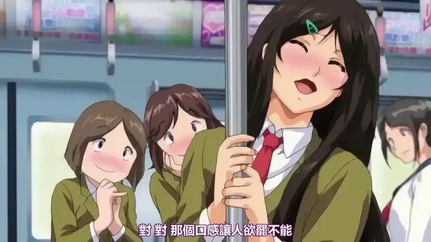 御手洗家的兄妹动漫全集免费观看-《御手洗家的兄妹》高清无广告在线播放-日本OVA作品全季完整版