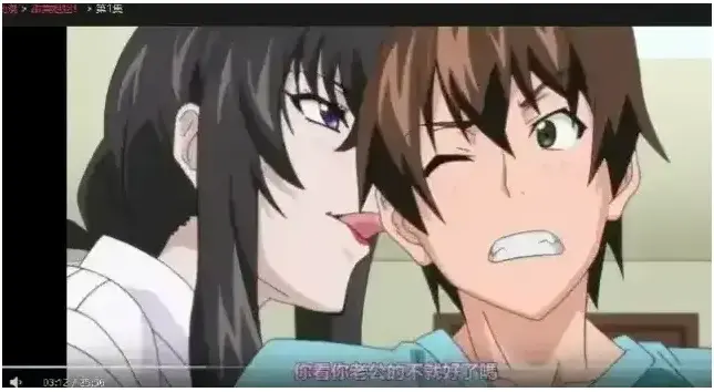 《甜美姐姐》樱花动漫高清无删减版-《甜美姐姐》里番全集在线观看-免费HD1080P超清画质播放