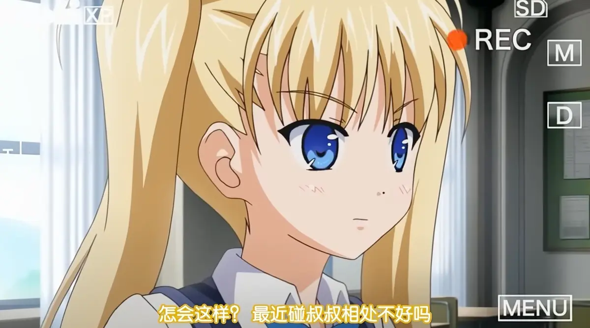 鬼父动漫超清全集免费在线观看-鬼父全集完整版无广告在线播放-风车动漫网