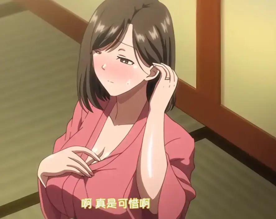 免费观看《夏妻》全集高清动画-《夏妻》1080P超清完整版在线播放-无广告畅享热播番