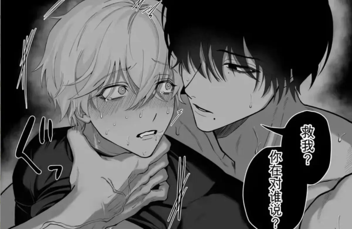 《把队友踢出勇者小队后》全卷漫画免费在线观看-退队流奇幻冒险雷德边境药店慢活完整版无删减-高清蓝光画质风车动漫资源下载