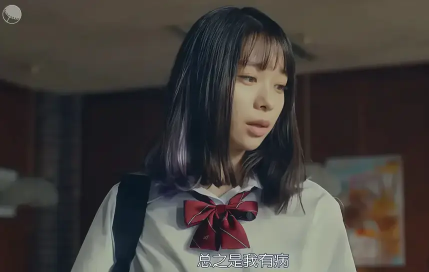 《校长的侄女》高清完整版免费观看-意大利电影《校长的侄女》1080P无删减在线播放-校长的侄女全集无广告高清资源