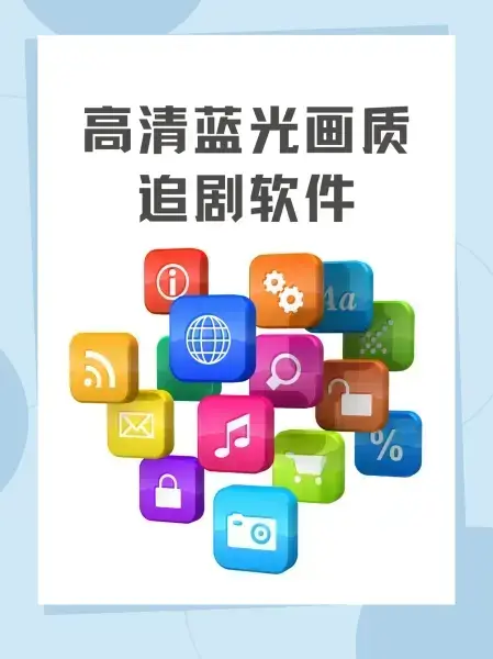 《欧美影视》在线观看 - 高清欧美剧集影片免费畅看平台_美剧天堂免费在线，热门美国电视剧经典国语版免费看 欧美影视在线观看 - 超清欧美电影美剧免费观影平台_美剧天堂在线畅播