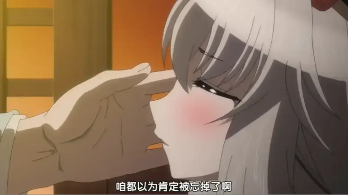 《恋之交~忘却的妖狐~》1080P超清无删减-免费在线观看完整版-恋之交~忘却的妖狐~全网同步更新资源