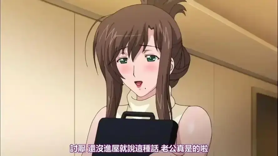 《我不知道的妻子真面貌》无删减全集免费看-《我不知道的妻子真面貌》HD高清中字资源-在线播放无广告网盘地址