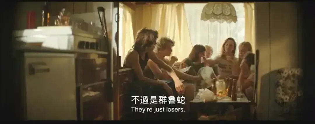荷兰电影《放荡青春》HD中字未删减在线看-满天星1080P高清全集免费资源-小小影院夸克网盘无广告下载-VS影院完整版高清分享
