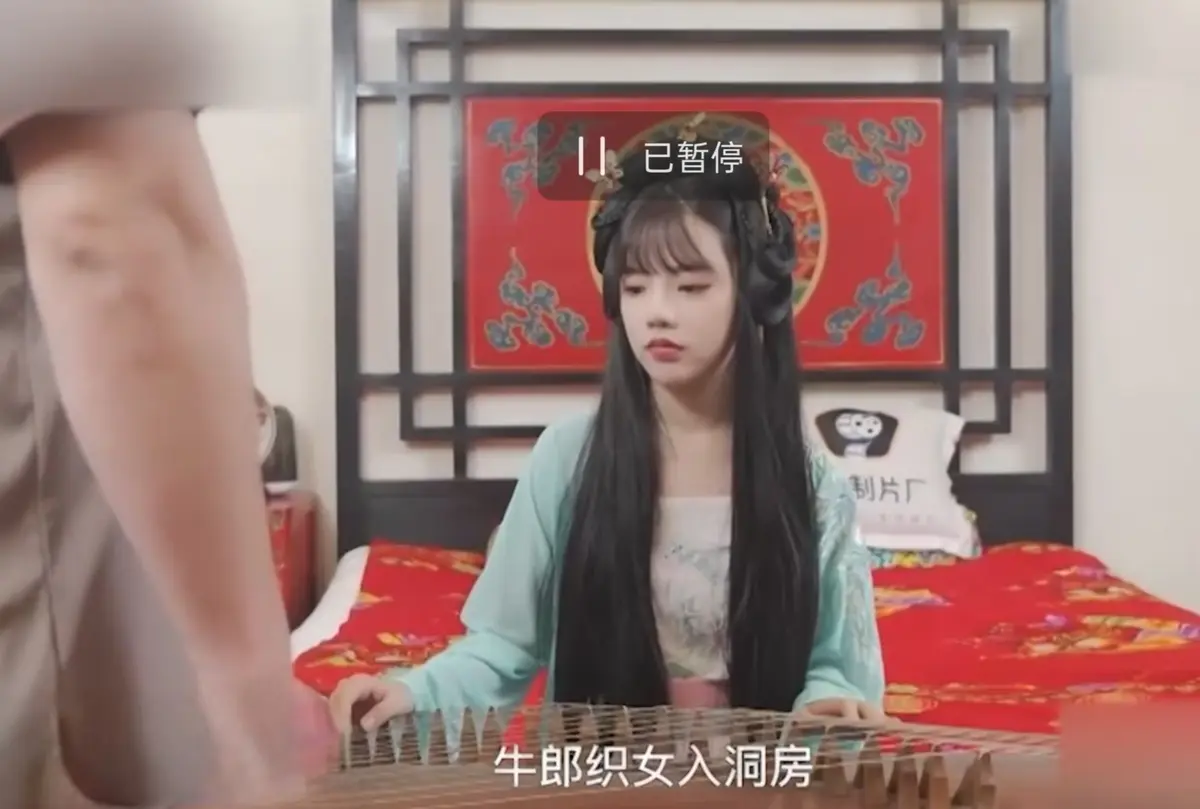 《潘甜甜-七夕牛郎织女》未删减全集高清免费在线观看-1080P蓝光完整版-古风女神潘甜甜牛郎织女神话改编-百度夸克网盘资源一键领取