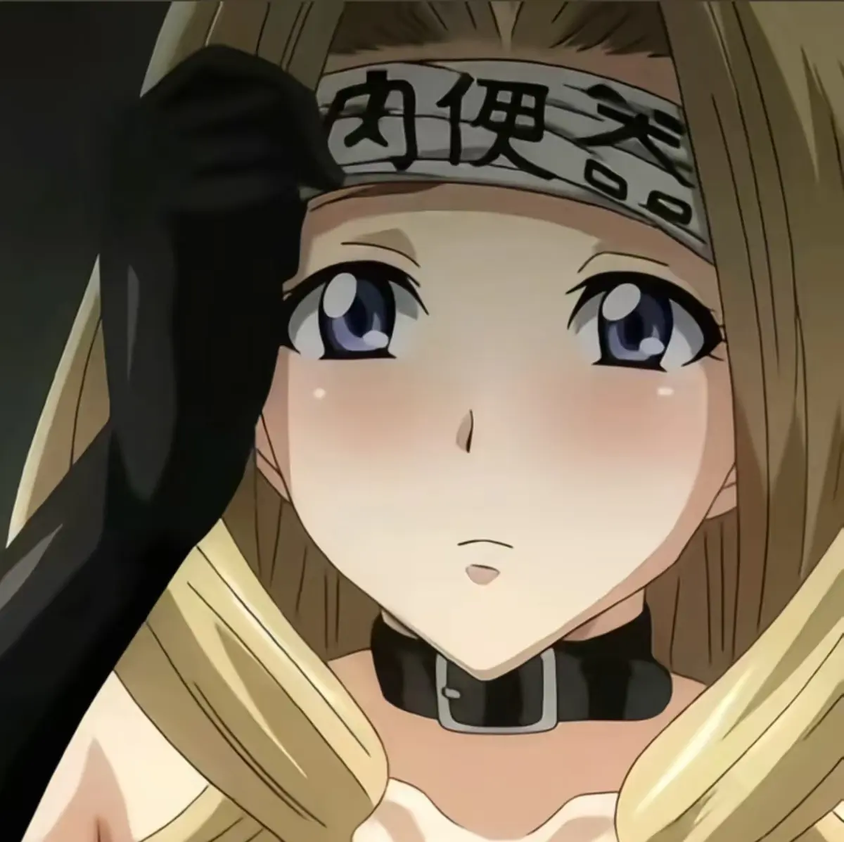 《公開便所 THE ANIMATION Slave》免费高清完整版在线观看 - 樱花动漫资源 - 全集无删减