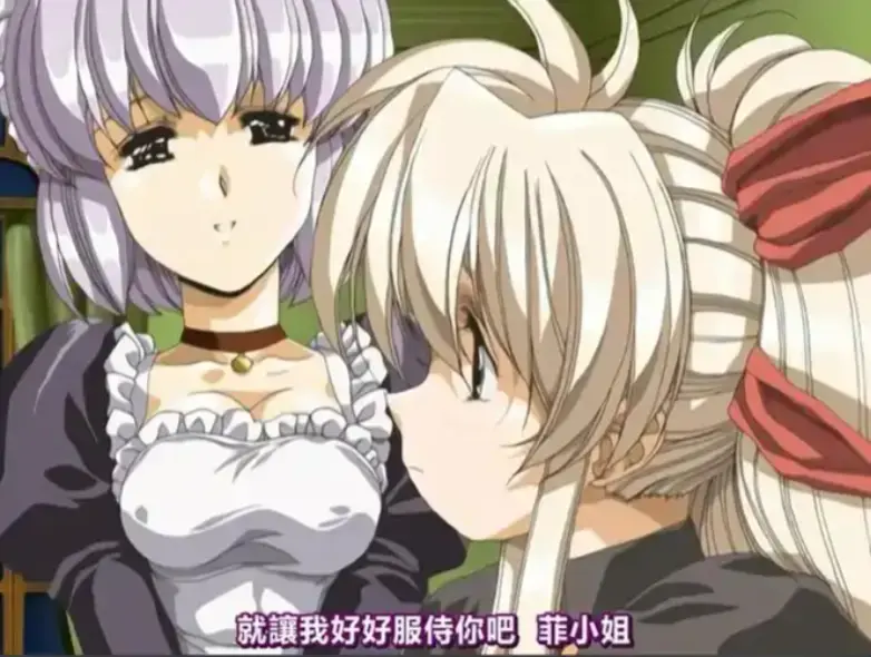 《Front Innocent》无删减版全集HD在线观看-免费播放日语中字-樱花动漫风车动漫《Front Innocent》高清资源
