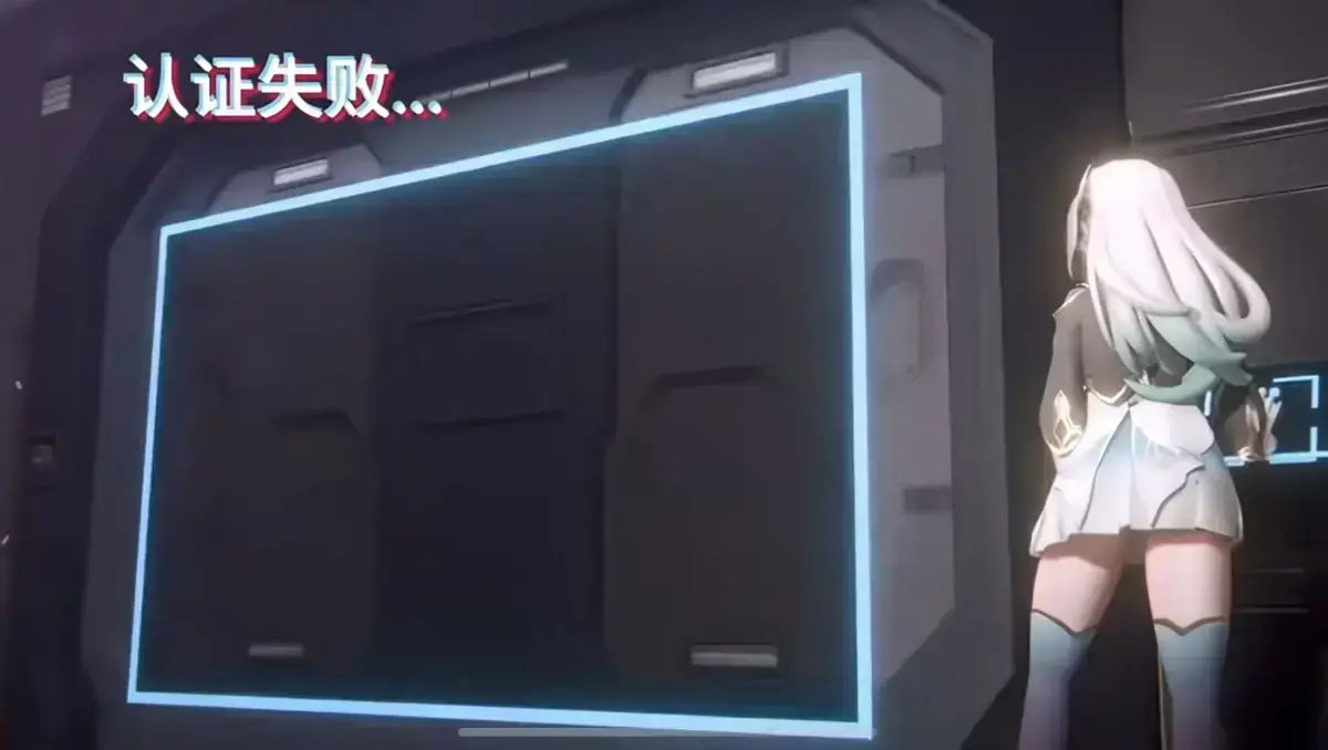 《流萤门禁》被删减3分钟结局首曝丨流萤脚踹门禁前10秒心理活动丨门禁AI语音对骂名场面丨流萤被困72小时时间线-多结局分支路线合集免费在线观看