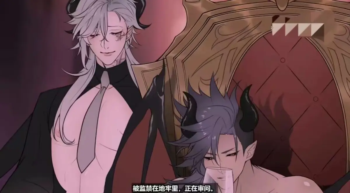 《魔王城的祭品》全集免费观看无广告-高清动漫《魔王城的祭品》在线播放-1080P无删减版资源