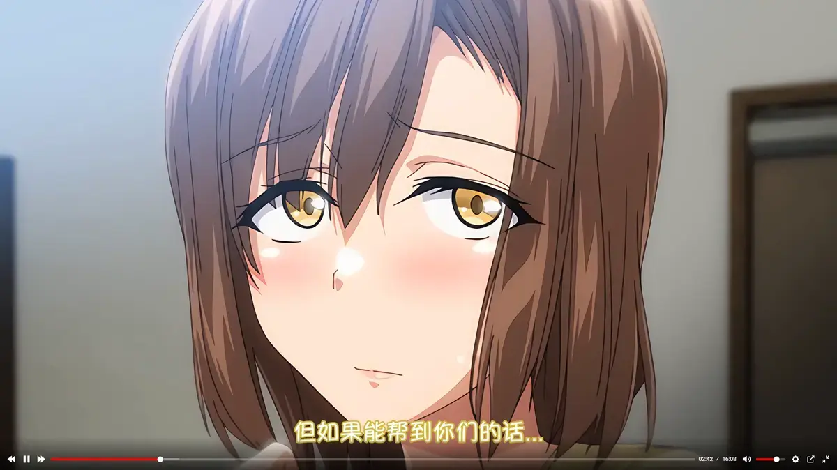 《为了没有两对就无法的丈夫带友人一起的妻子》动漫全集1080P在线观看-《为了没有两对就无法的丈夫带友人一起的妻子》高清完整版免费播放-无删减动漫资源