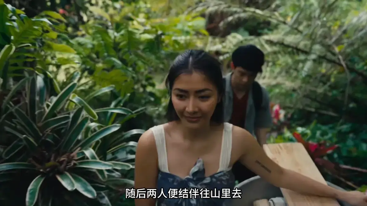 《迷情》菲律宾电影未删减版HD中字免费观看-《迷情》高清1080P画质全集播放-夸克迅雷下载通道