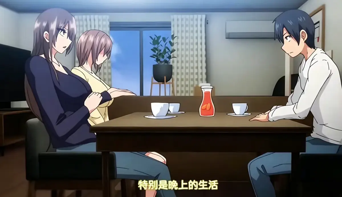 《しない夫のために友達を連れてきた妻》中文版无广告播放-《しない夫のために友達を連れてきた妻》HD高清中字全集-妻子带来朋友的背后故事全网同步更新