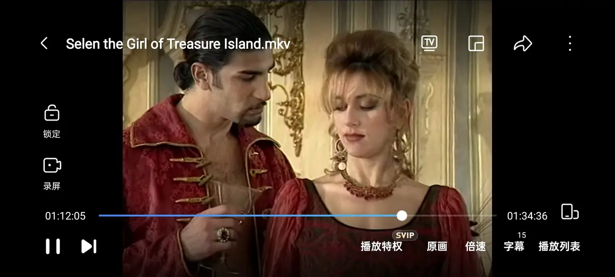 《The girl of Treasure Island》-《金银岛》1998年赛伦(Selen)主演-意大利影片-1080P无删减版免费观看