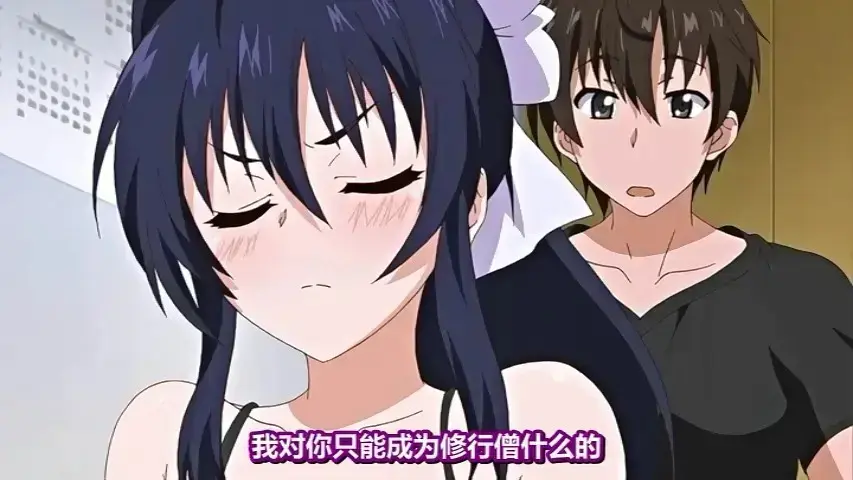 最新番剧资源《乳色吐息》剧情层层反转
