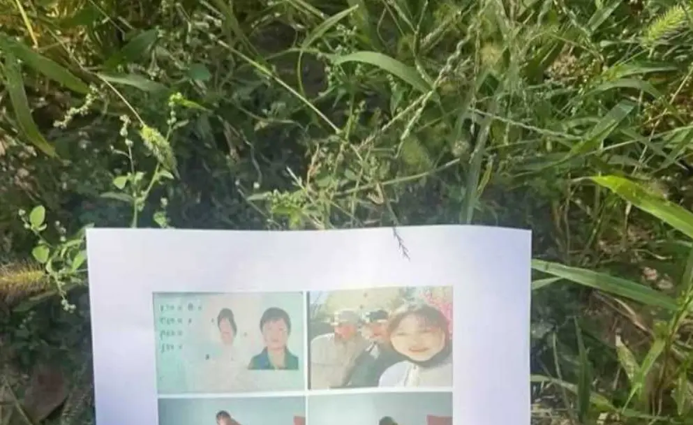 通辽永茂事件相关资源图片