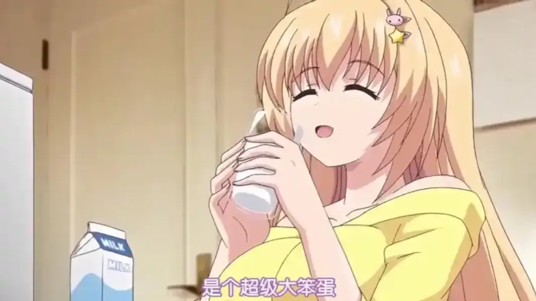 《让笨蛋妹妹变聪明的方法》全集高清在线观看免费播放-无删减无修原画1080P画质-兄妹题材动漫成长全记录-风车动漫樱花动漫同步更新