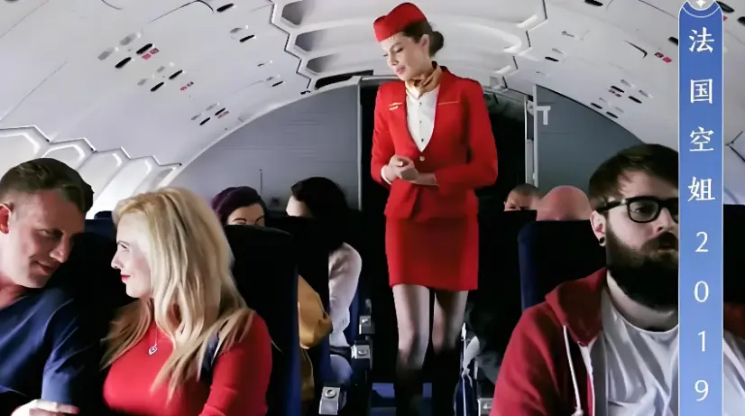 《法国空姐2019》高清完整版免费在线观看-法国伦理电影资源下载-无弹窗全集在线播放
