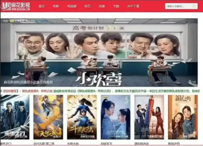 海内外精选大片无删减国产影视大合集全集在线观看-《海内外精选大片无删减国产影视大合集》1080P高清免费播放-全网同步无删减版资源