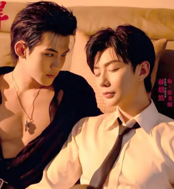 双男主泰剧《吾岸》全集16集无删减-《四面佛》高清完整版免费观看-星空影院在线看2025高分