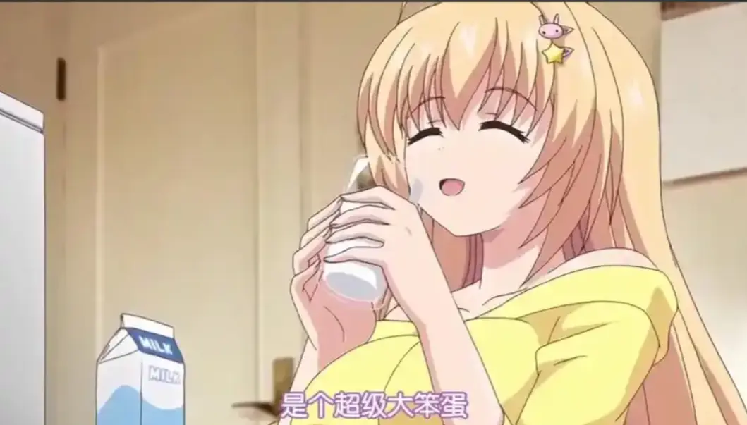 《让笨蛋妹妹变聪明的方法》全季HD高清播放-无广告免费在线观看全集-笨蛋妹妹成长全记录-樱花动漫风车动漫同步更新