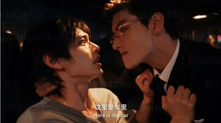 《楚辞》全集资源下载-双男主高能演技炸裂-1080P高清无删减-夸克网盘秒存即看