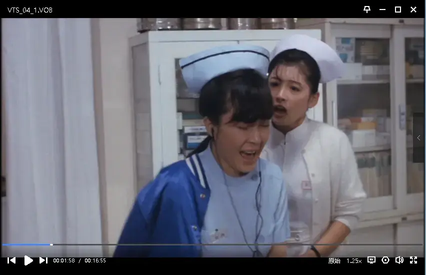 《白衣物语》高清完整版在线观看-日本经典粉红电影吉永忍主演-白衣物语全集免费播放-超清修复未删减