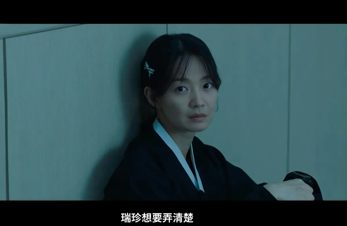 《眼眸》2026韩国惊悚悬疑电影-眼眸又名茱莉娅的眼睛韩版-高清中字在线观看-完整版免费迅雷下载-《眼眸》最新影视高清播放