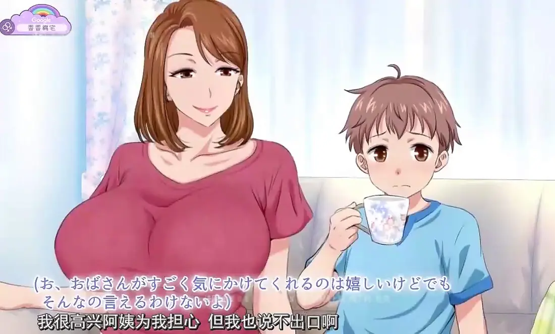 《亲戚家的孩子来过夜了》全集在线观看-高清无删减完整版免费播放-《亲戚家的孩子来过夜了》HD无广告在线看