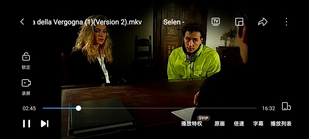 《羞耻诊所 / 黑色记事 3：耻辱诊所》1994年赛伦主演-4K蓝光HD高清完整版在线观看-羞耻诊所免费无删减播放