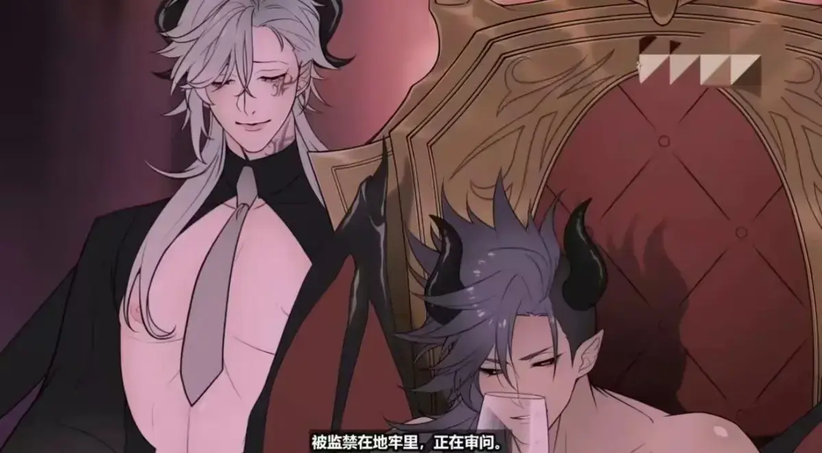 《执事与魔王大人》未删减全集免费观看-《执事与魔王大人》HD高清在线播放-樱花动漫1080P完整版