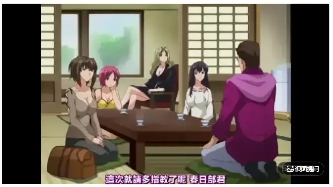 樱花动漫《白浊之村》全集高清播放-《白浊之村》完整版无删减在线观看-免费无广告