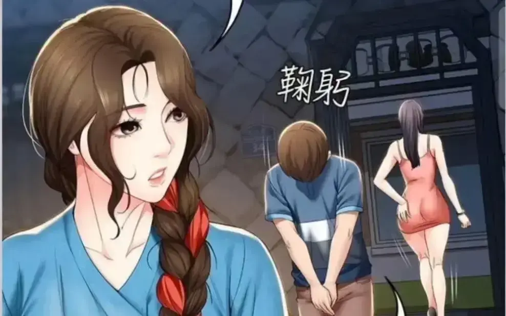 《寄宿日记》漫画全集高清无广告在线阅读-韩漫寄宿日志完整版下拉式畅读-漫画星球免费观看