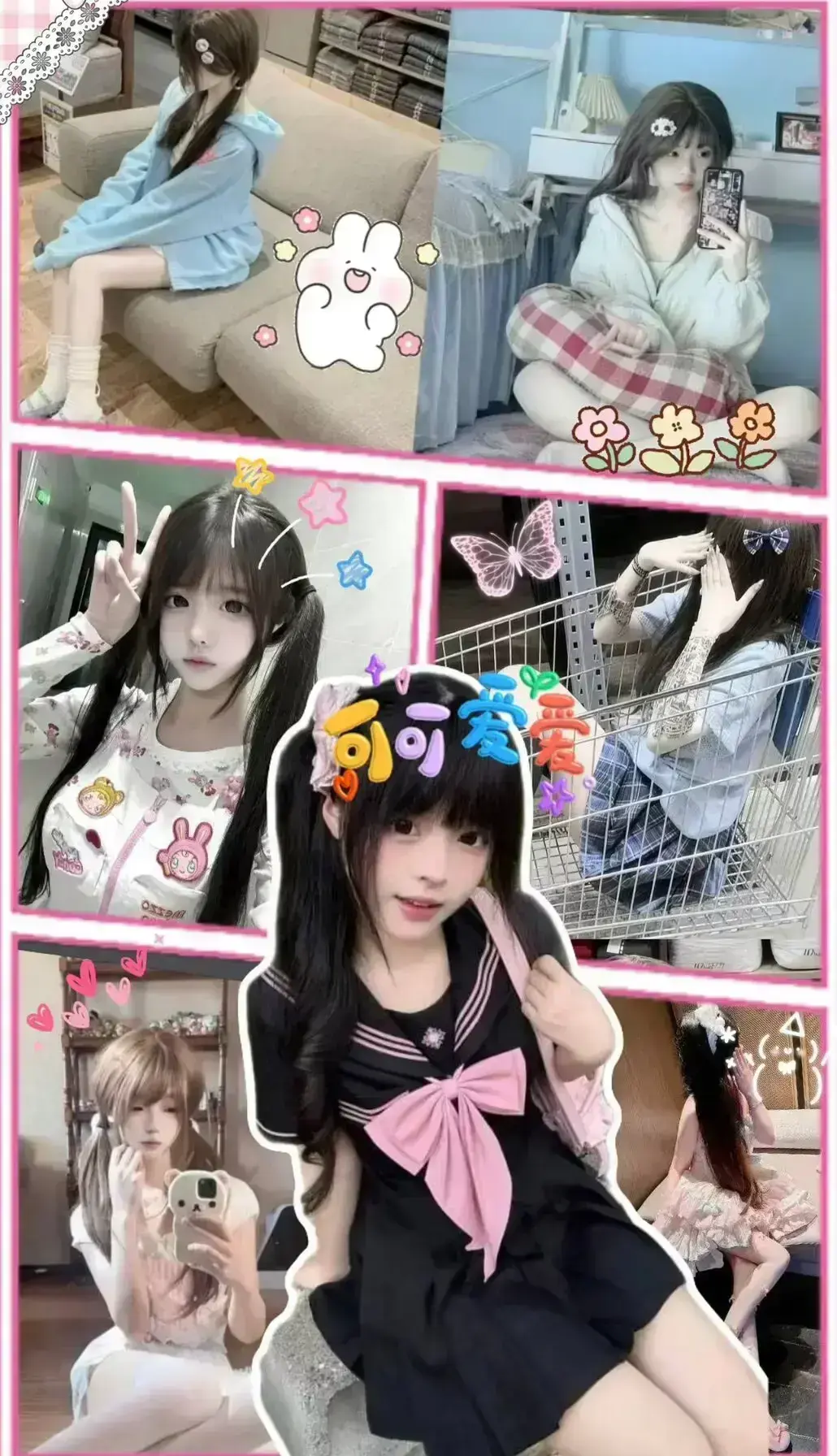 《小远vlog第三期》1080P高清画质免费观看-小远ovo_vlog杜比音效-《小远vlog第三期》无广告纯净版在线播放-瑜伽冥想/夜读时光/拉伸放松
