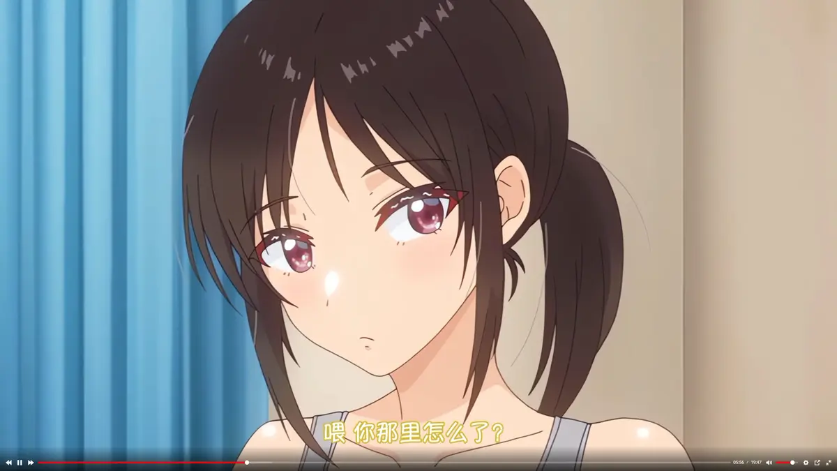《与毫无自觉的青梅竹马》无删减高清全集免费在线观看-完整版动漫-与毫无自觉的青梅竹马在一起高清免费播放-樱花动漫风车动漫资源