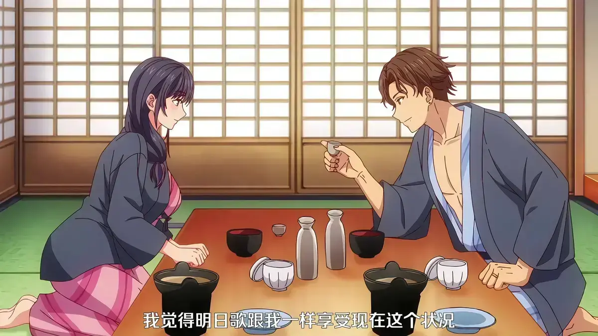 《夫妇联欢》动漫高清全集免费在线观看-《回不去的夜晚》未删减中文版无广告-全集网盘资源分享