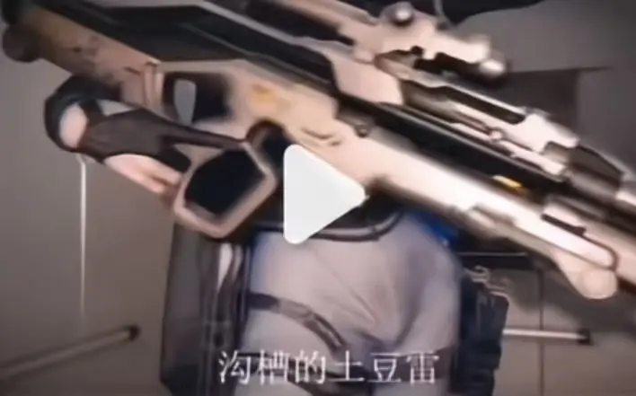 三角洲同人麦晓雯三部曲《露娜沟槽疾风土豆雷》原视频免费在线观看完整版-麦晓雯三角洲行动同人原视频高清无广告沟槽的土豆雷