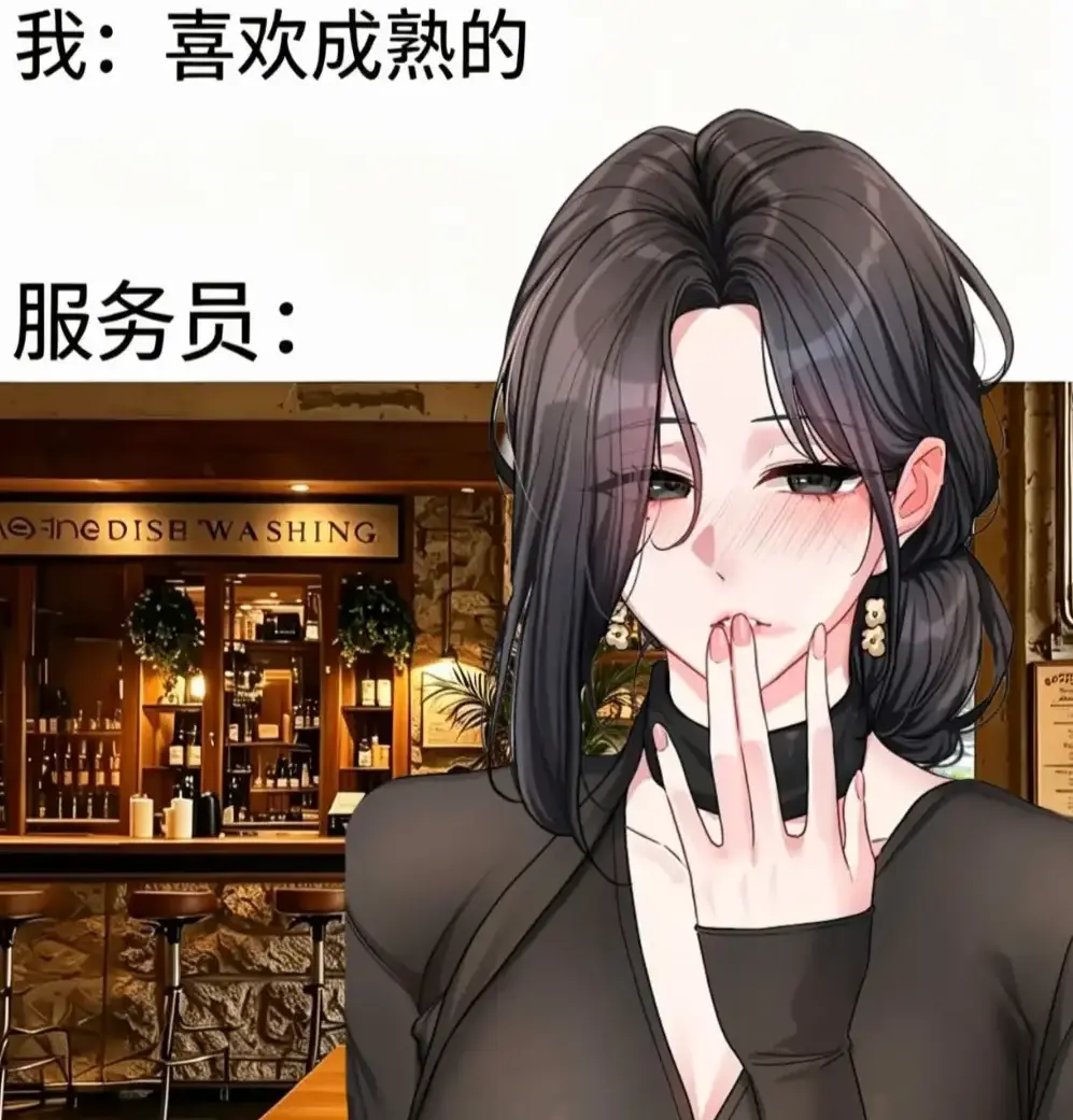 《恋爱任务》单行本+番外全收录无删减-韩漫职场新人×霸道上司火花四溅-恋爱任务一键缓存极速翻页资源下载