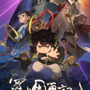 《急救护士》1080P无删减高清完整版在线观看-急救护士HD正片无广告播放-全集免费资源下载