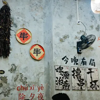 《洛洛幻想屋》全集完整版1080P资源-洛洛幻想屋无删减高清视频免费观看