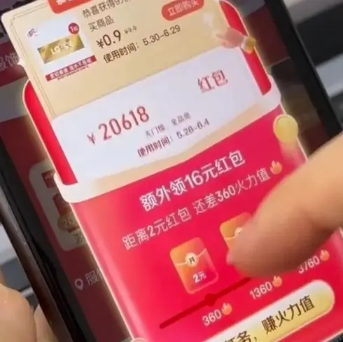 2025韩剧《唇痕》全集在线观看 - HD高清画质正片完整版 - 最新韩剧《唇痕》免费无广告播放